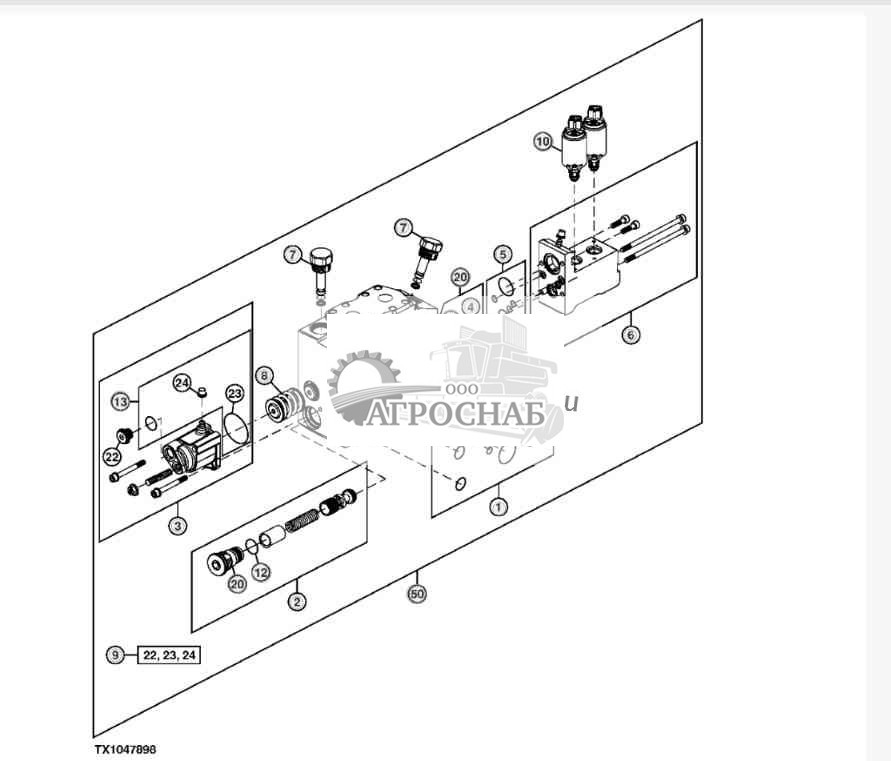 Секция клапана (насос — комбайн) 